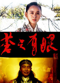 未来，经典角色有望以新姿重现于不同时代作品，丰富电影叙事与表现。
