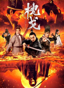 虽然今年春节档的预售“熊出没”垫底，但不少观众仍对这个系列的表现持乐观态度，这位春节档“最稳选手”究竟有何底气？