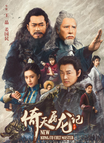 免费黄色小说在线观看