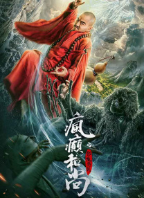 尽管工作满档，林志玲仍为了帮乳癌病友圆梦而抽出空档参与浪漫婚礼 林志玲秀美背装嗲捞金 遭高层摸手熊抱娇笑不止 2013-06-27 6月23日，林志玲现身厦门出席某商业活动。