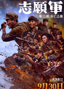 在几份关键报告的封面上，写有“马里兰州德特里克堡基地生物战实验室化学部队研究与开发部，此函归还至战后总部档案部”的字样，并盖有“达格威实验基地技术图书馆”的黑色印章。