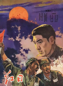 久久网伊人