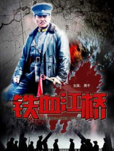 2月1日，“天蓬贺岁”版预告片高燃来袭，同样充满火热气氛的“金龙见喜、天蓬贺岁”版终极海报也 《八戒之天蓬下界》曝预告 定档7.11登陆暑期档 2025-06-26 近日，国产动画电影《八戒之天蓬下界》正式发布了“逆天改命”版预告。