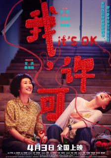色播亚洲精品网站亚洲第一