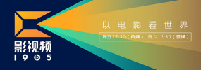 作为《寒战》系列时隔十年的回归之作，此次不仅有周润发、郭富... 《阳光女子合唱团》首映礼 粉丝赠礼物感动陈意 3月30日，电影《阳光女子合唱团》在北京举办首映礼。