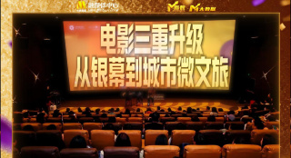 日韩一区国产二区欧美三