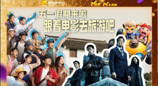 大嘴茱莉娅·罗伯茨白色西装帅气。